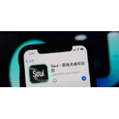 soul怎么找回之前聊天的人