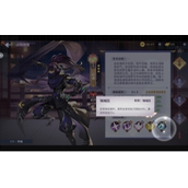 春秋封神溟海龙渊怎么打