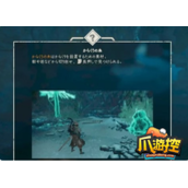 狂野之心机巧天弦怎么用
