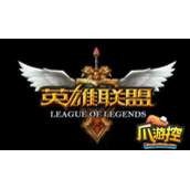 lol蓝色精粹如何获得