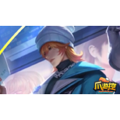 王者荣耀星元无限编辑器在哪