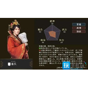 三国志14孙权老婆是谁-孙权老婆人物背景介绍