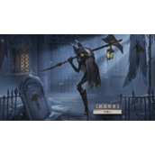 第五人格守夜人背景故事是什么-守夜人背景故事一览