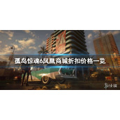 《云闪付》删除转账人方法