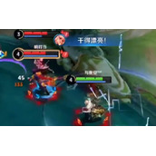 王者荣耀S23赛季什么时候结束