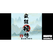 阳光开朗大男孩是什么意思攻略