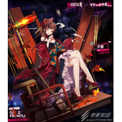少女前线夕雾佐贺事变皮肤如何获得