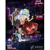 少女前线星川莉莉致最亲爱的人皮肤介绍