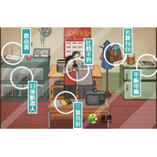图文世界怀旧找茬1通关攻略解析