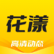 免费动态壁纸软件APP下载