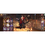 阴阳师2023赤舌出现地点在哪