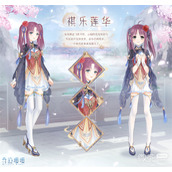 奇迹暖暖祺乐莲华套装获得方法攻略