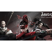 《永劫无间》斩马刀魂玉搭配攻略