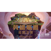 云顶之弈好事成双卡莎阵容指南