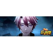 阴阳师sp鬼童丸值得培养吗