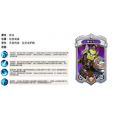 我叫mt归来馒头儿怎么样