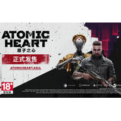 原子之心武器强度解析