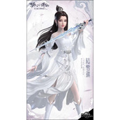 梦幻新诛仙物理宠物及技能选择分享
