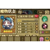 牧羊人之心怎么提升资质