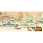 不一样的修仙宗门2体质最高几星