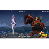 王者荣耀s31赛季战令皮肤是什么