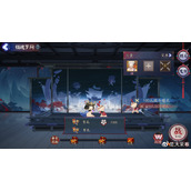 阴阳师锁魂罗网阵容搭配攻略