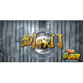 魔兽RPG剑开天门礼包码是什么