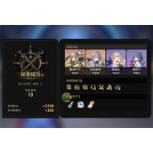 崩坏星穹铁道模拟宇宙祝福选择推荐