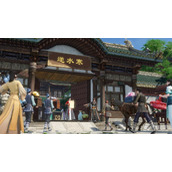 《逆水寒》魔兽老兵服藏宝阁角色交易玩法策略