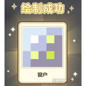 未定事件簿雪庭绘忆攻略大全