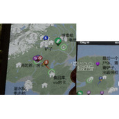 森林之子铲子获得途径一览