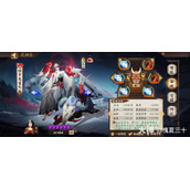 阴阳师SP修罗鬼童丸斗技就业方向推荐