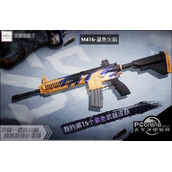 和平精英手游中M416配件怎么选择和平精英M416最佳配件选择