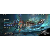英雄联盟手游小鱼人技能怎么加LOL手游菲兹加点推荐