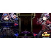 少女魔净怎么双人联机