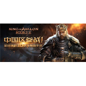 阿瓦隆之王领主天赋怎么加