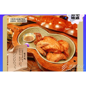 饿了么8.18免单答案是什么