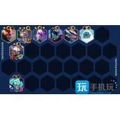 云顶之弈S8八斗武器阵容怎么玩-13.3版本八斗武器阵容玩法攻略