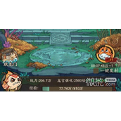 叫我大掌柜跃龙门活动攻略一览