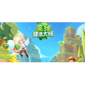 《黎明觉醒生机》皮料获取攻略