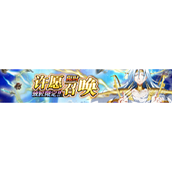 梦幻模拟战致匠许愿召唤活动怎么玩