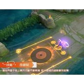 王者荣耀花木兰燃星之曲值得买吗