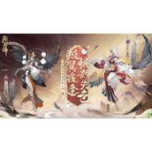 阴阳师天逆每技能解析