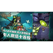 点点勇者最强英雄是谁 点点勇者最强英雄一览