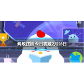 抑郁症是罕见病吗渐冻症和抑郁症哪种属于罕见病