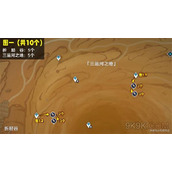 原神沙脂蛹采集路线大全一览