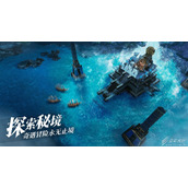 黎明之海巴勒莫隐藏宝物位置详情