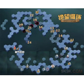剑与远征绝望循环打法攻略