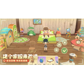 织梦森林宝具作用是什么