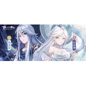 梦幻新诛仙鱼北游角色介绍